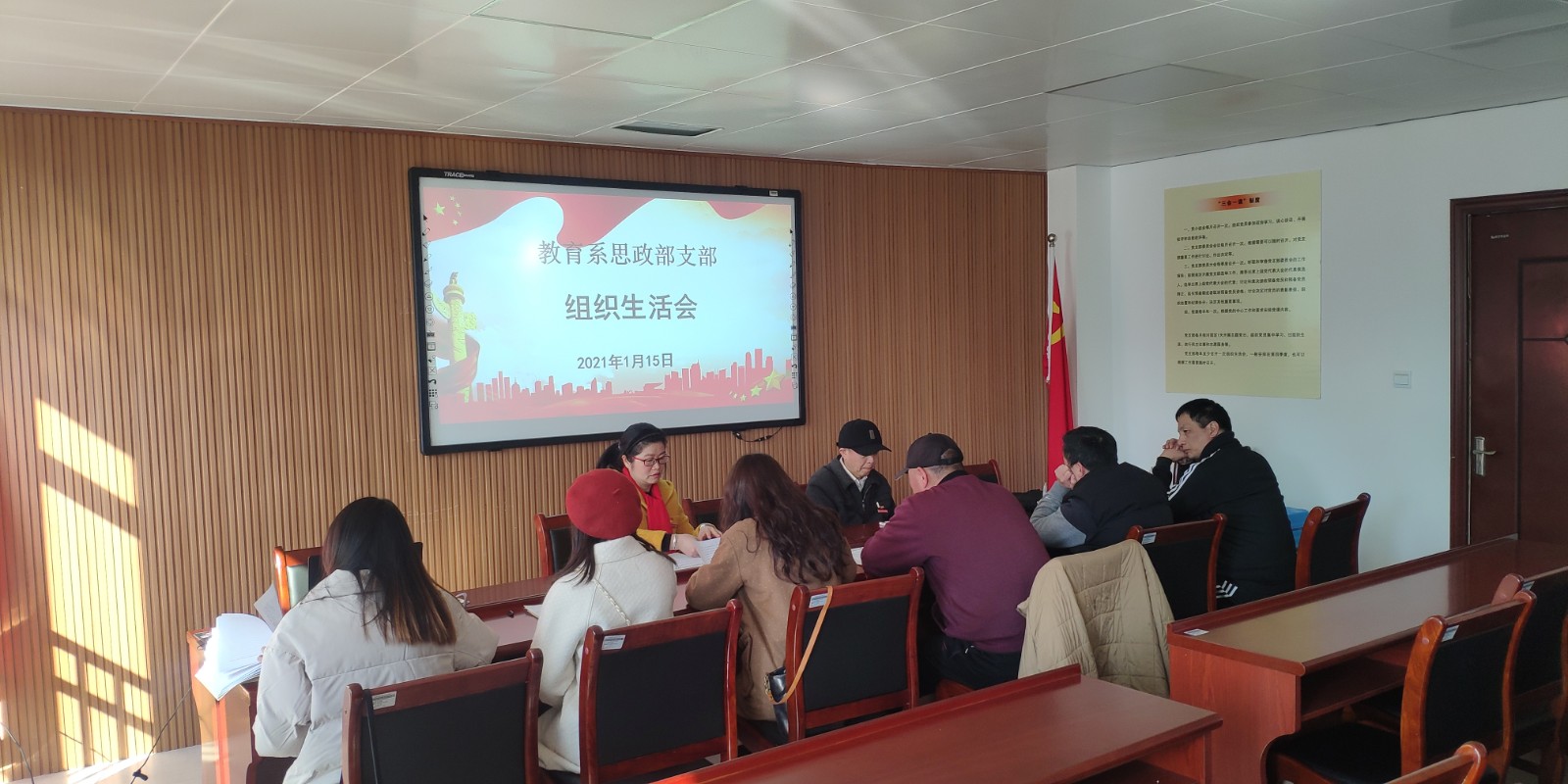 QQ图片20210115214939.jpg