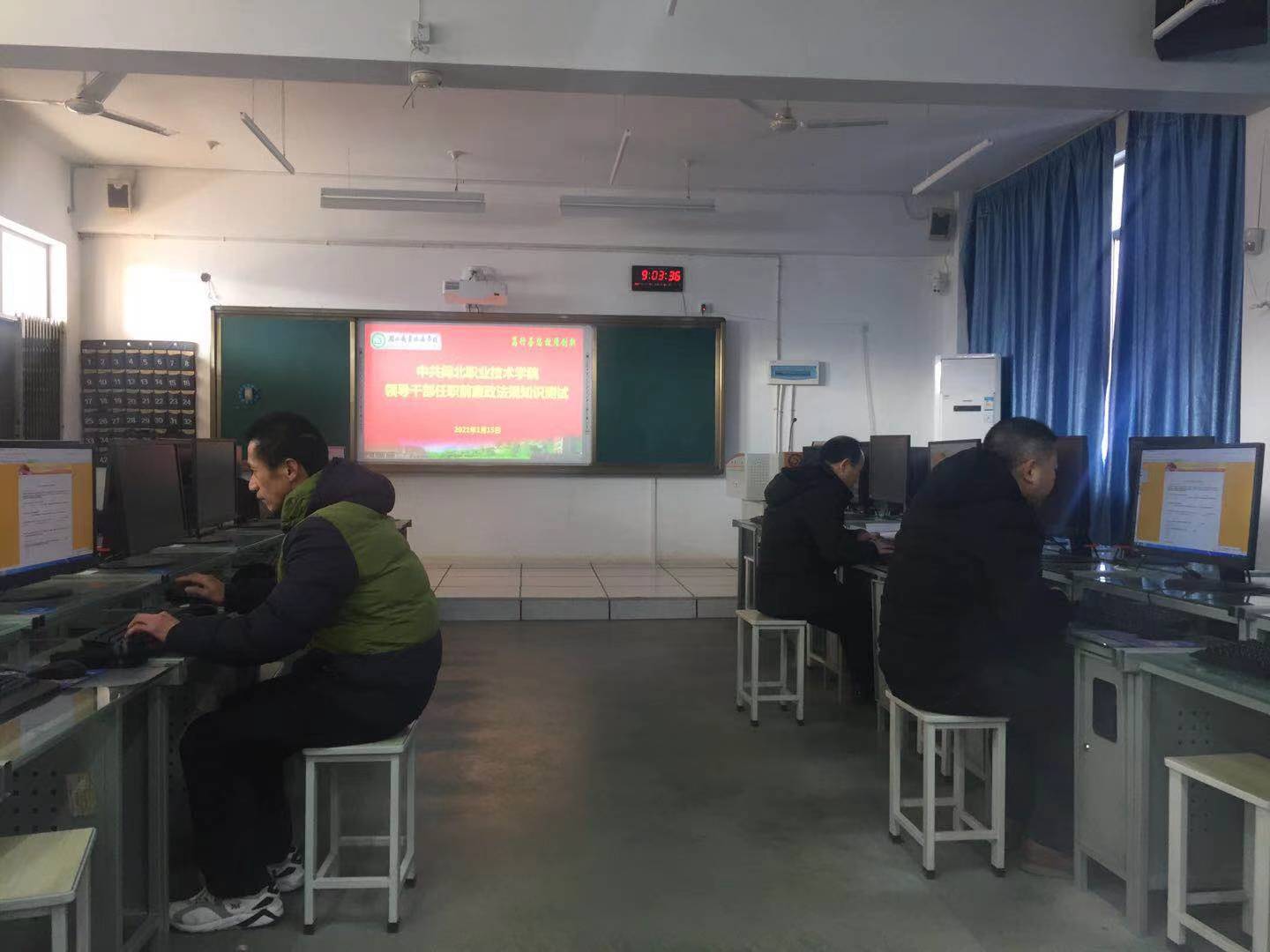 微信图片_20210115101308.jpg