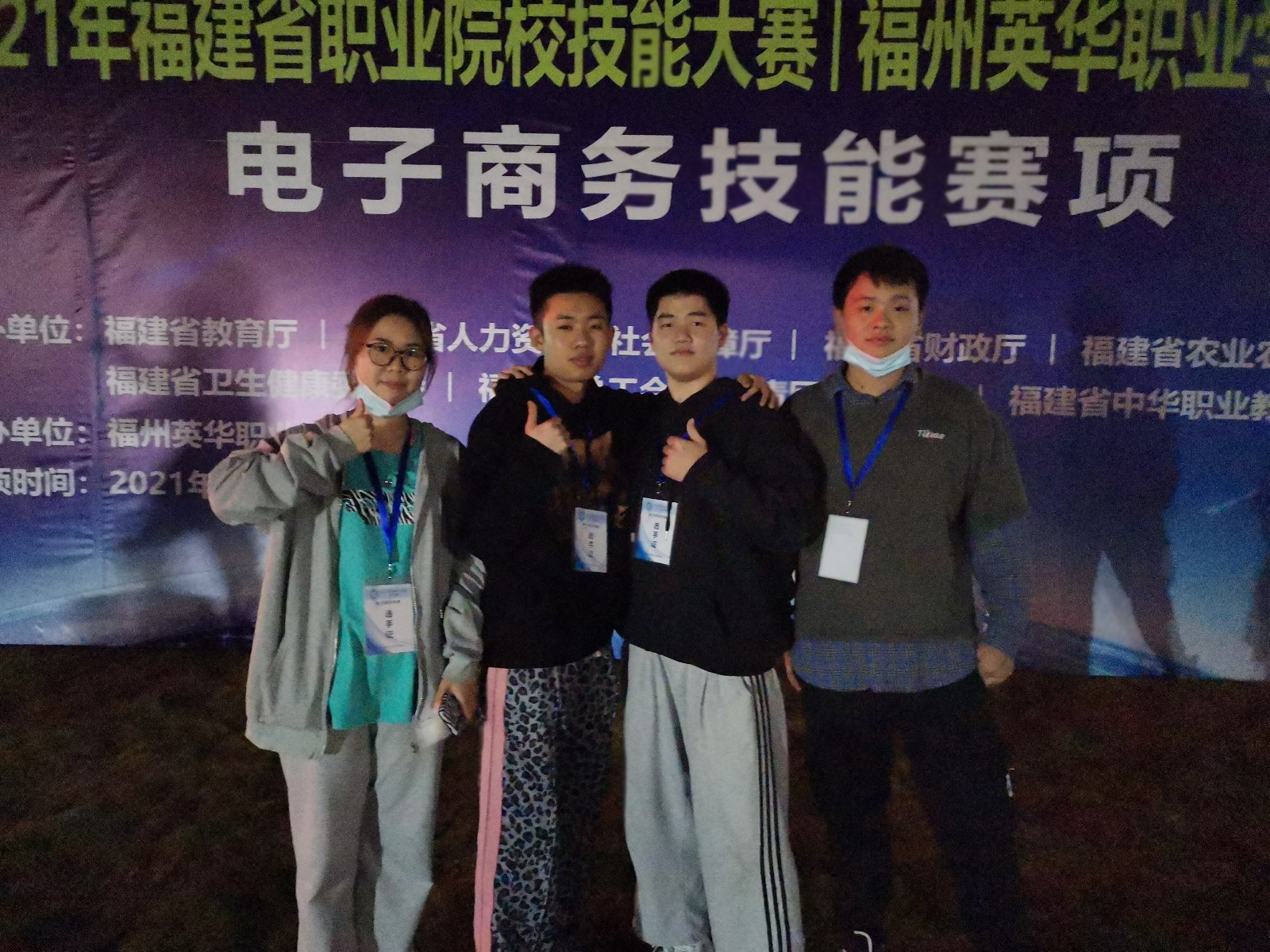 E735DDCB66F048682463F5BE918570B2.jpg