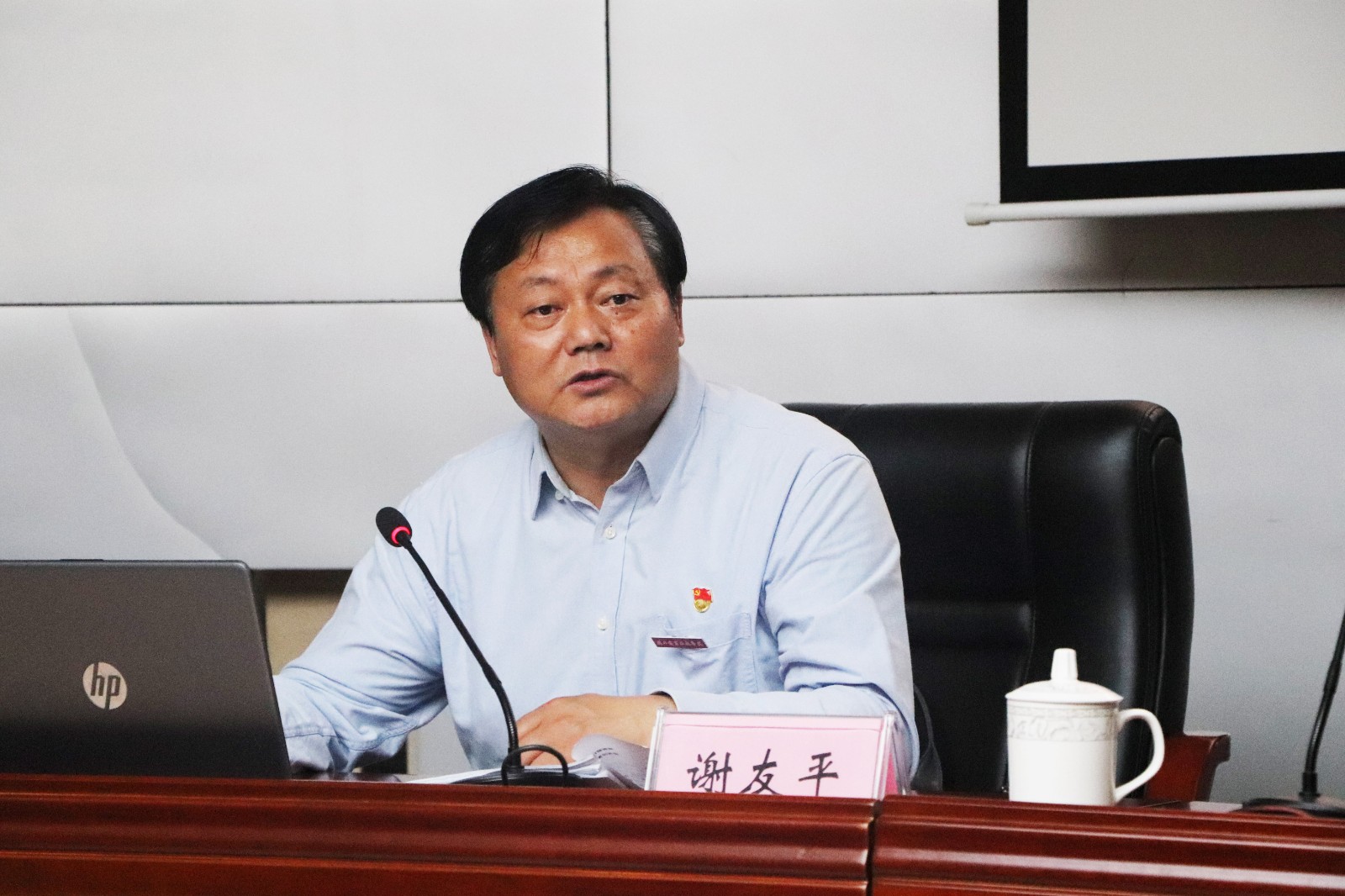 微信图片_20210427085341.jpg