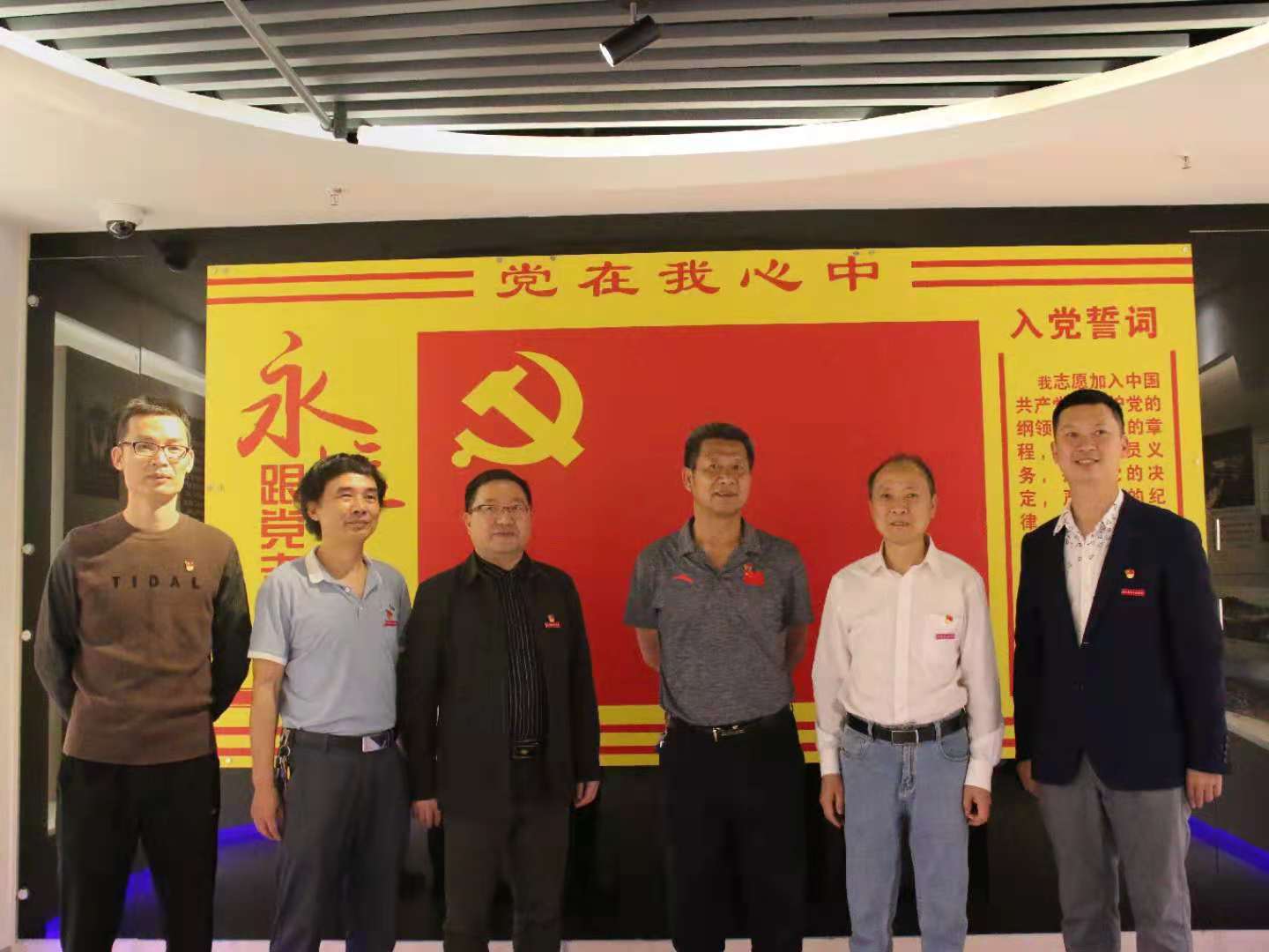 微信图片_20210429105128.jpg