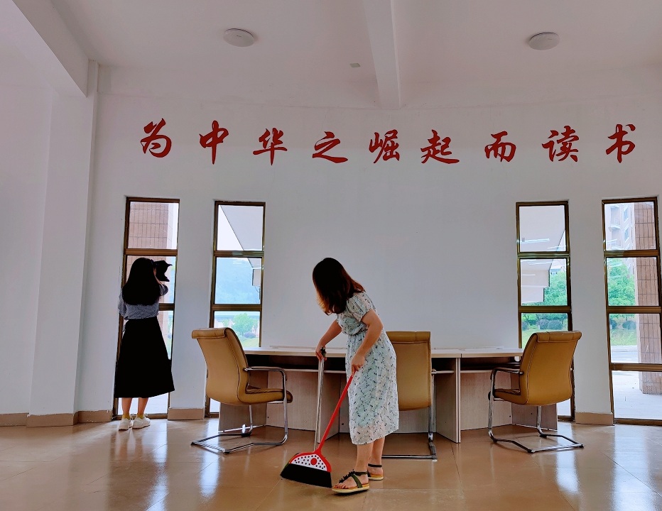擦扫.jpg