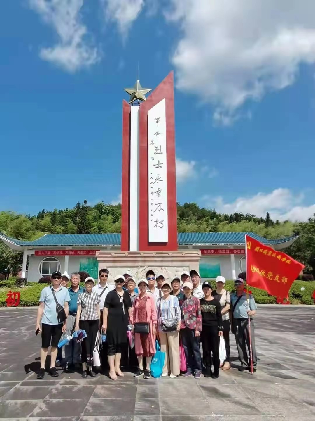 微信图片_20210520113031.jpg