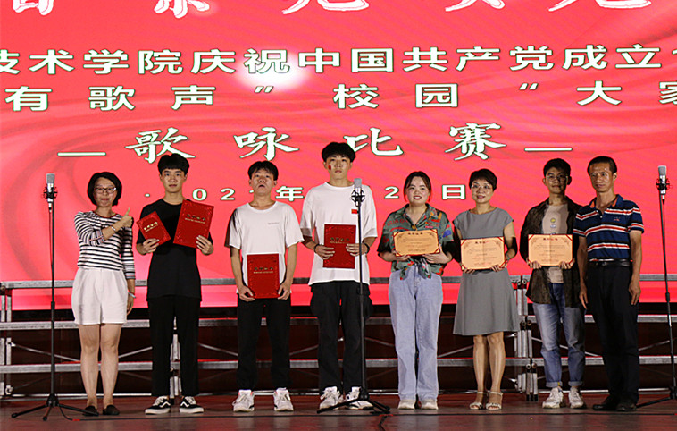 微信图片_20210625093131.jpg