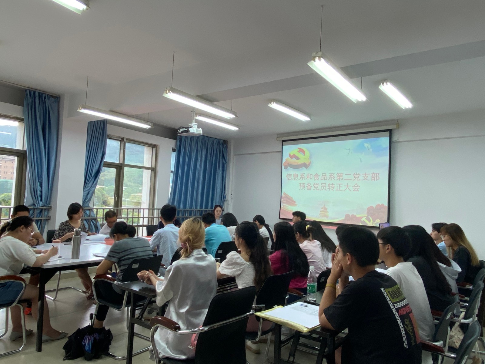 0转正大会.JPG