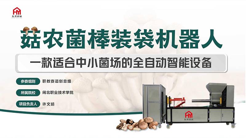 微信图片_20210801173329.jpg