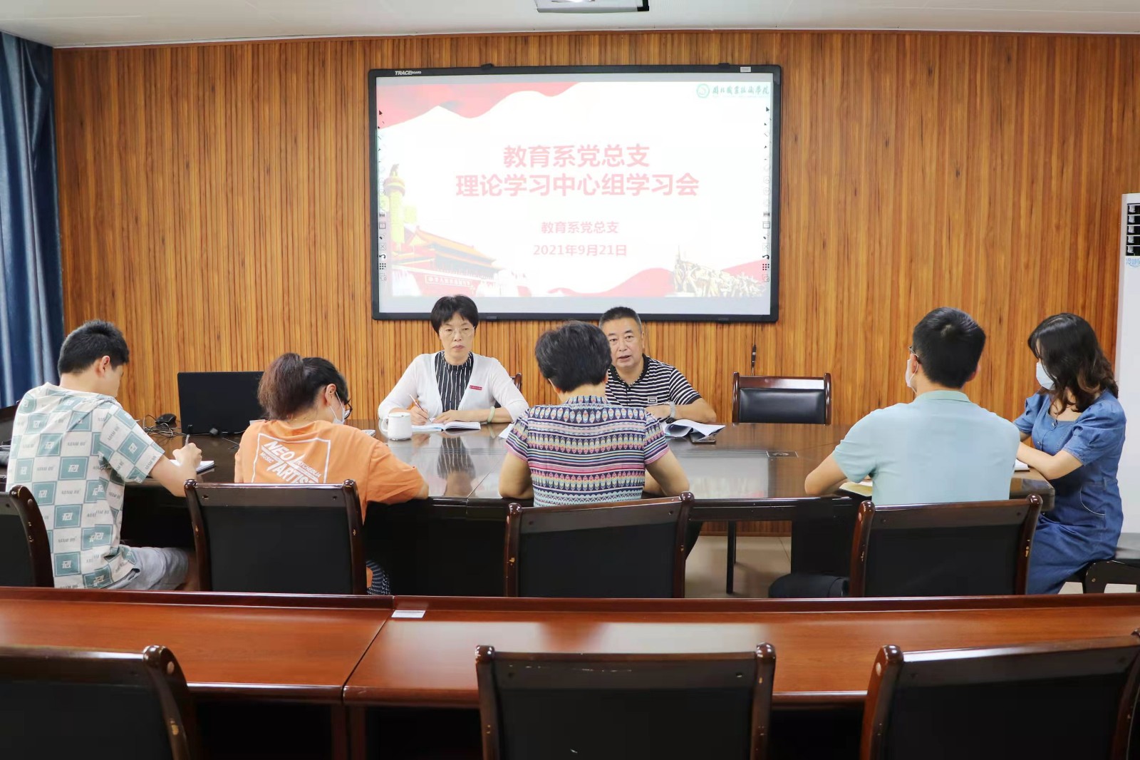 中心组1.jpg 中心组1.jpg