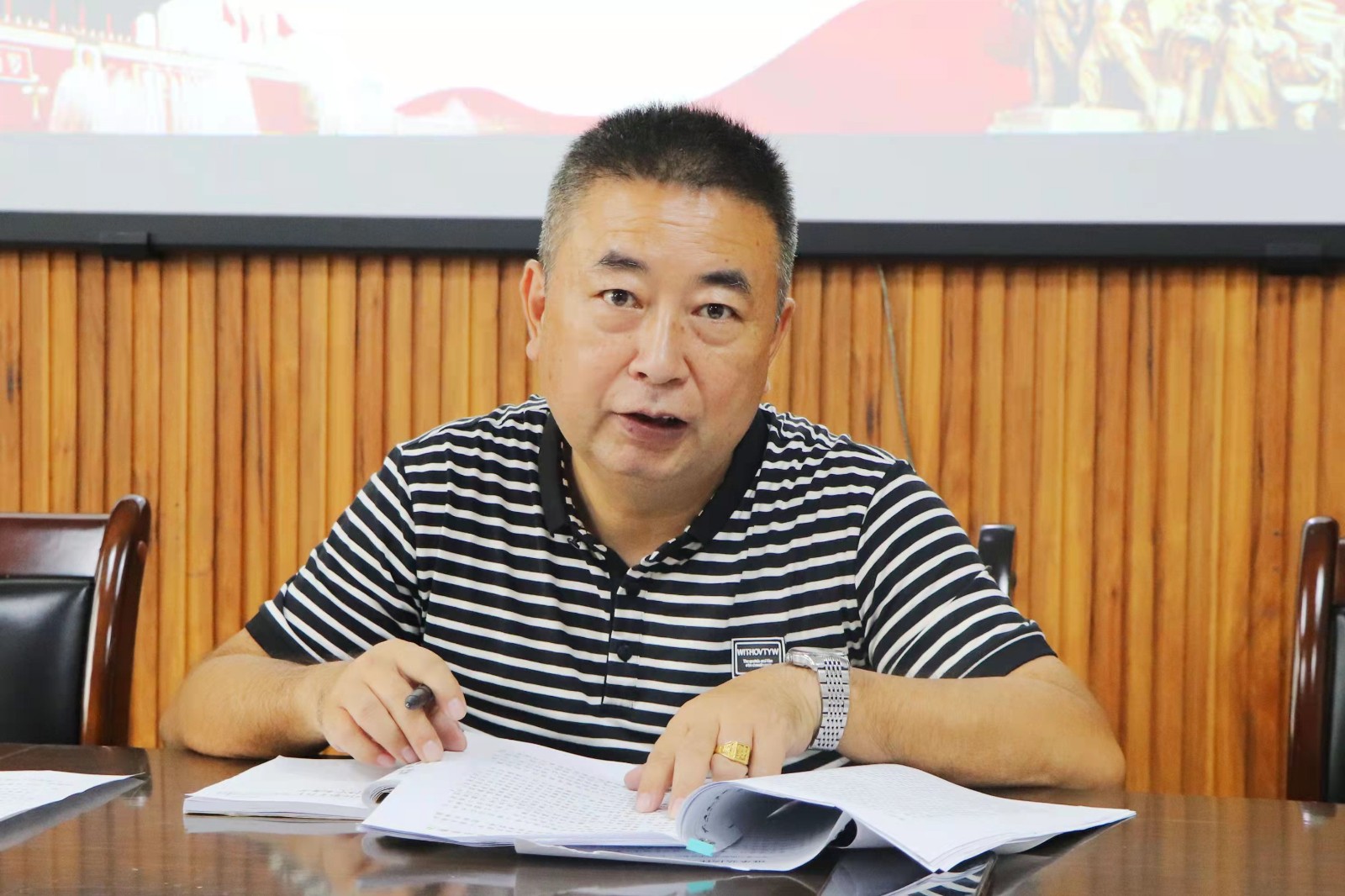 中心组.jpg 中心组.jpg