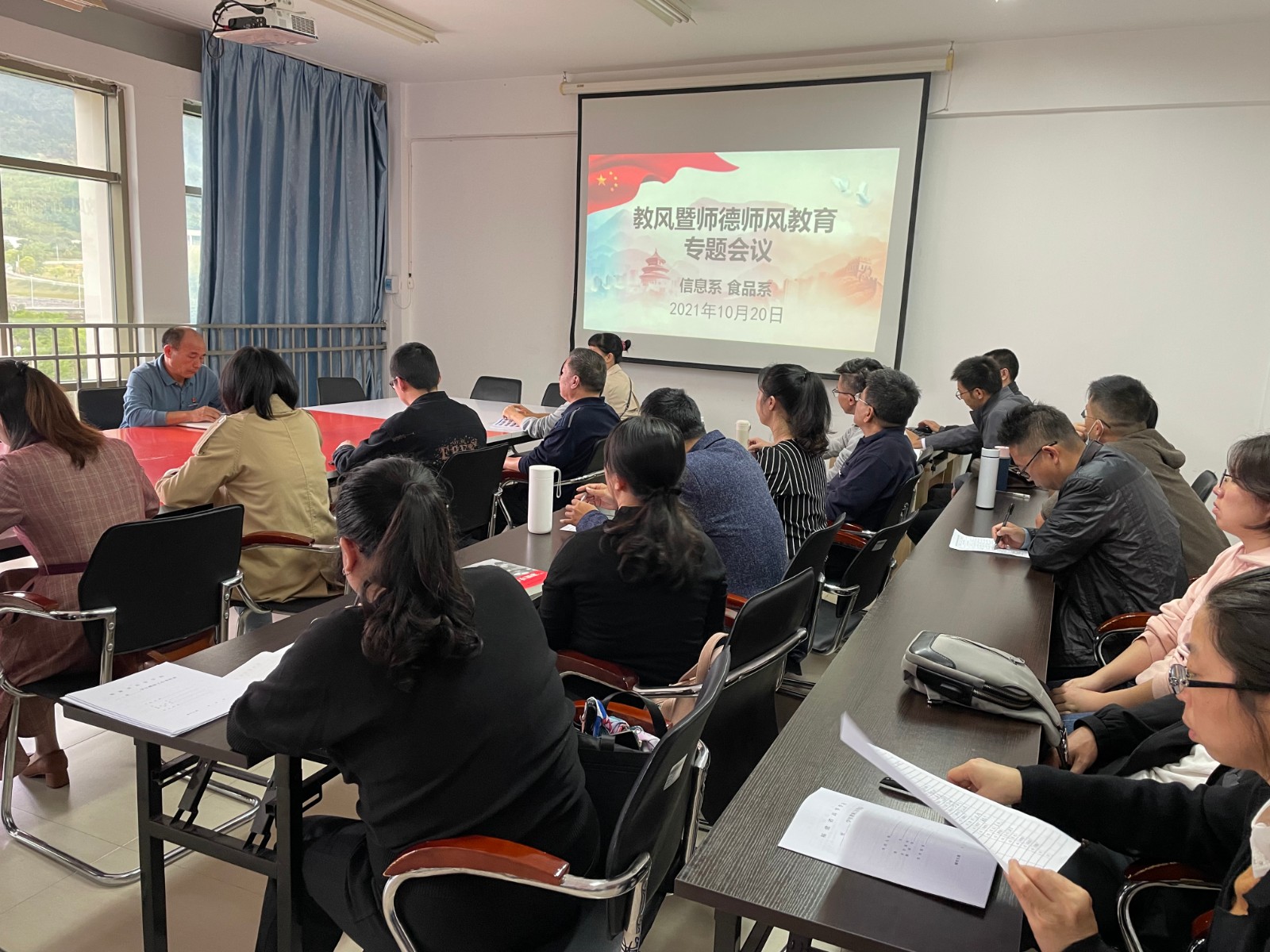 微信图片_20211025162829.jpg