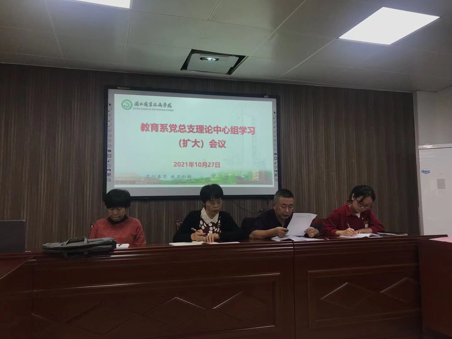 微信图片_20211029150136.jpg 微信图片_20211029150136.jpg