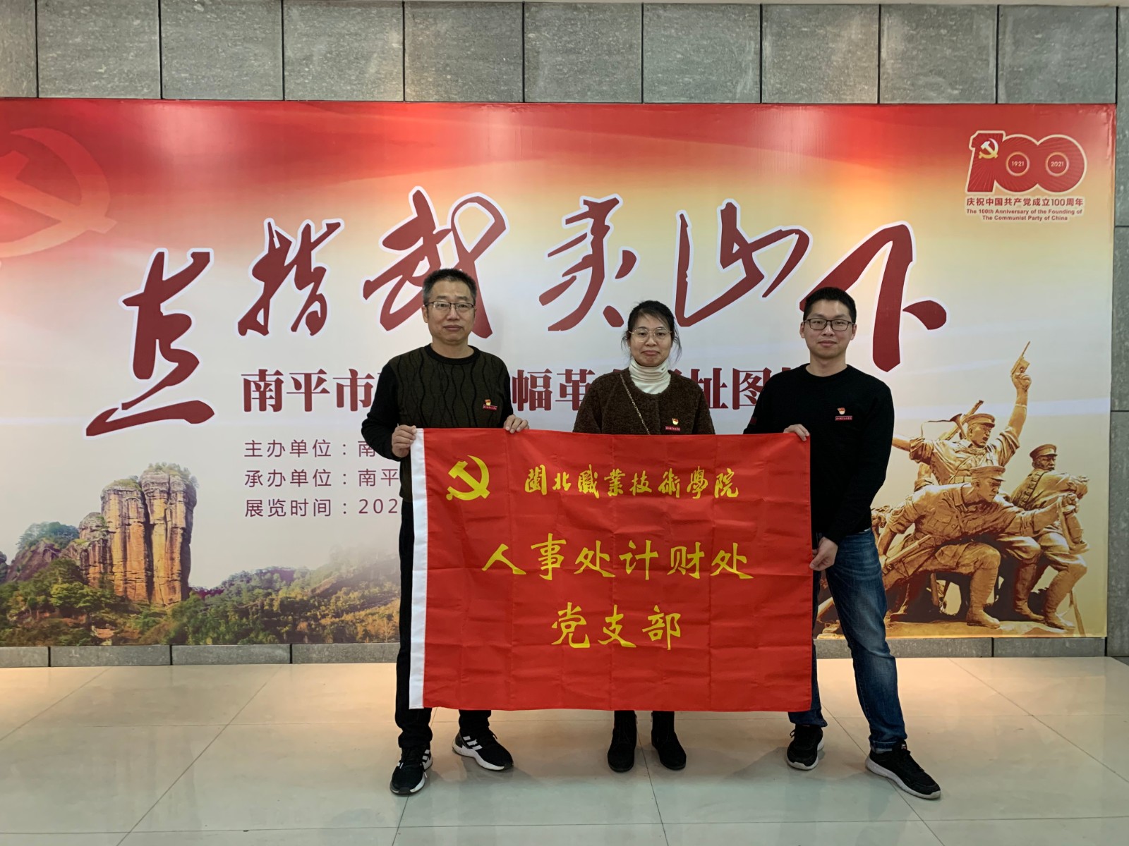 微信图片_20211126150933.jpg