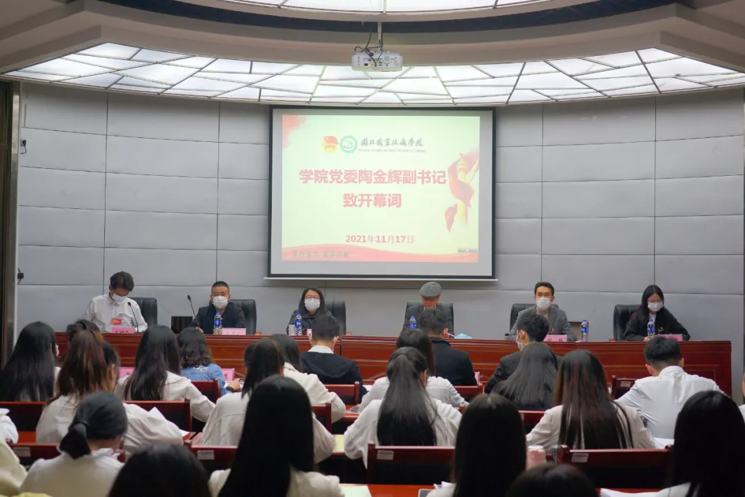 微信图片_20211210151426.png