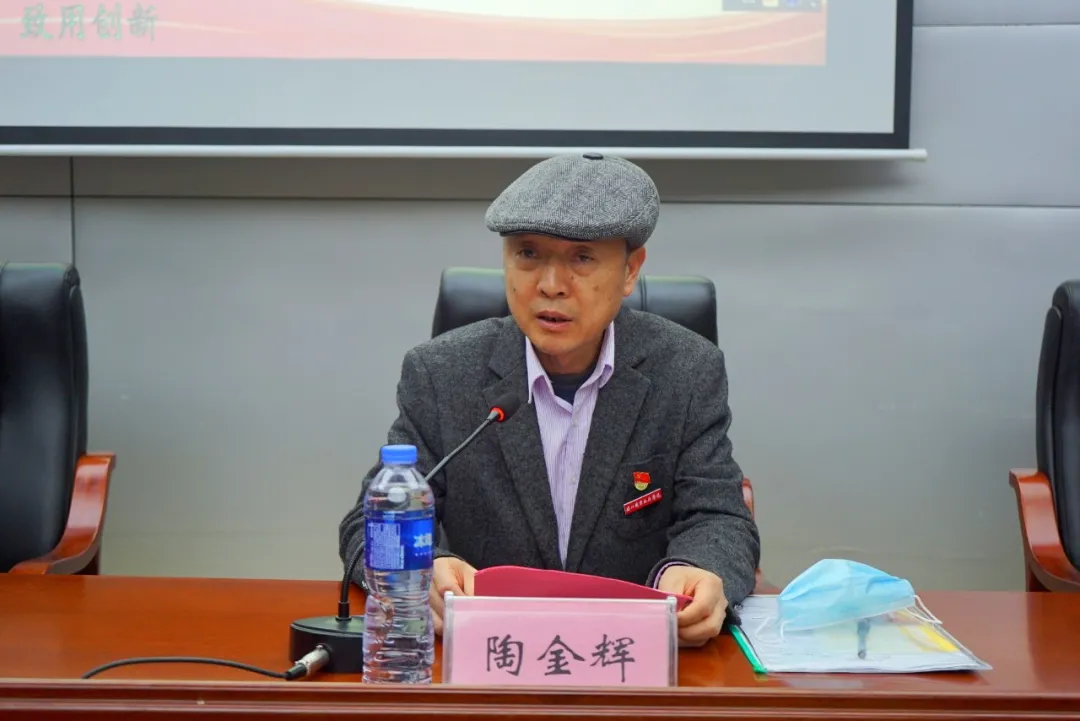 微信图片_202112101514262.png