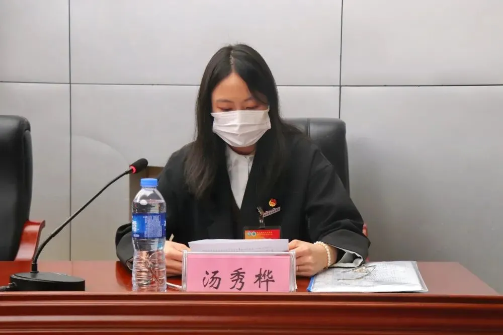 微信图片_202112101514263.png