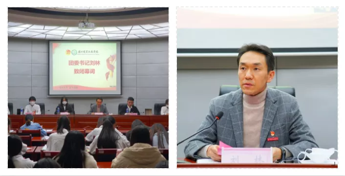 微信图片_202112101514267.png