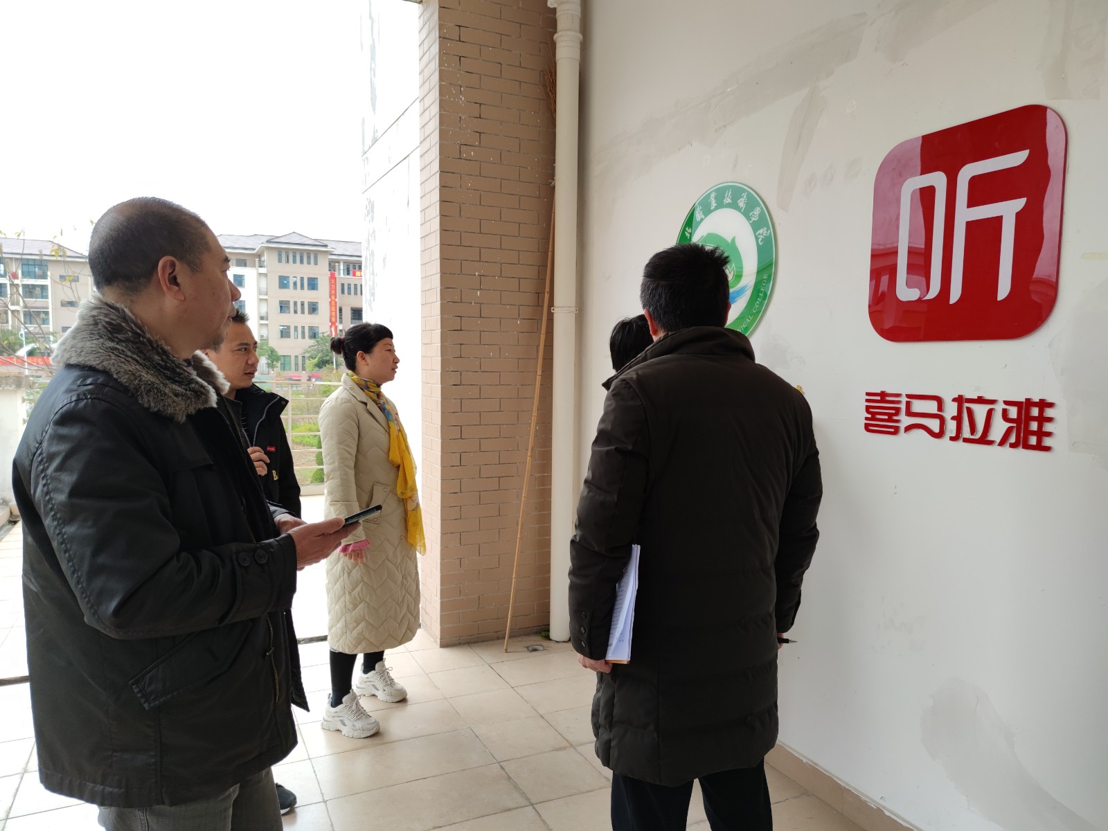 微信图片_20211222163542.jpg