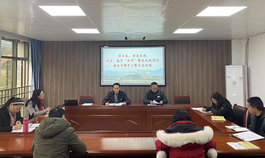 360截图20211223205945704.jpg