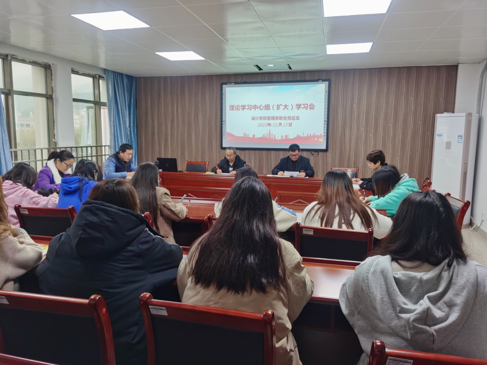 20211215中心组.jpg 20211215中心组.jpg