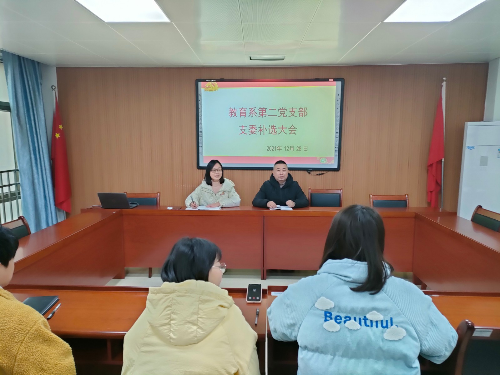 微信图片_20211231085443.jpg