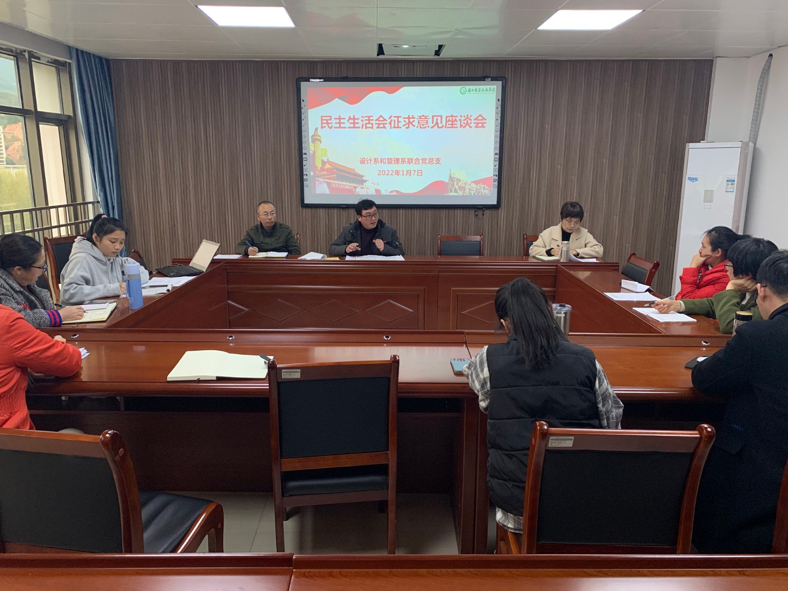 微信图片_20220108172333.jpg