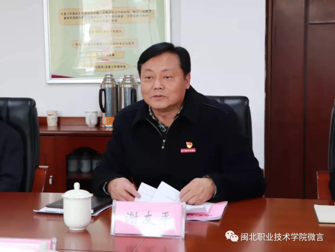 微信图片_20220124232408.jpg 微信图片_20220124232408.jpg