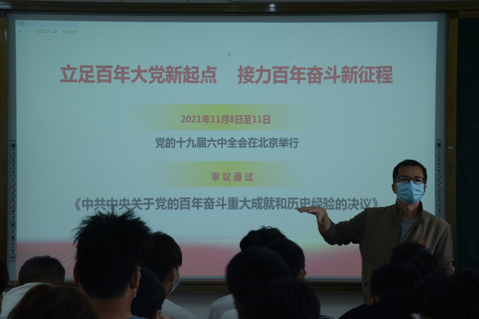 CAB_2322.JPG