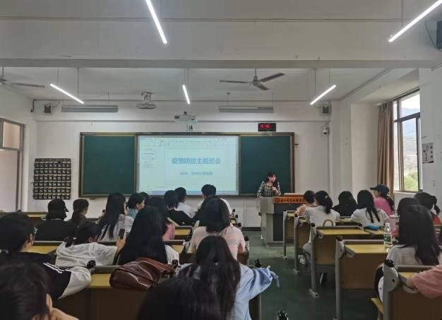 图片2_proc.jpg 图片2_proc.jpg