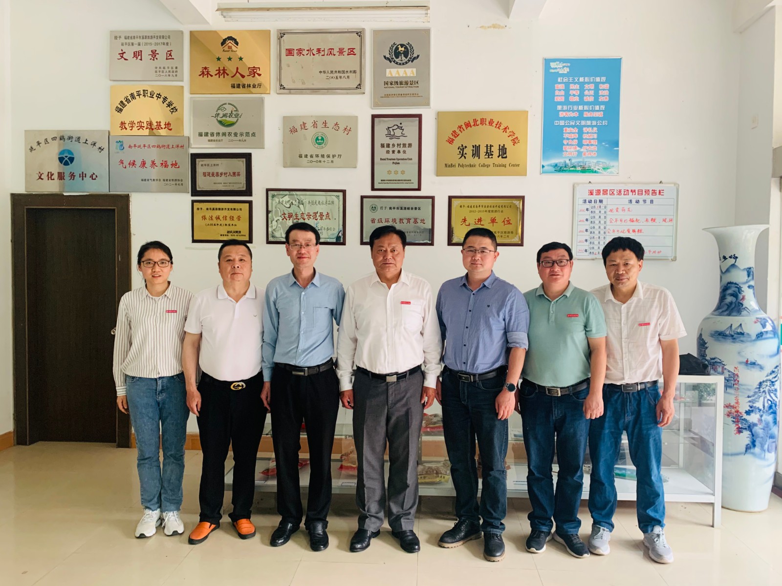 微信图片_20220418144710.jpg