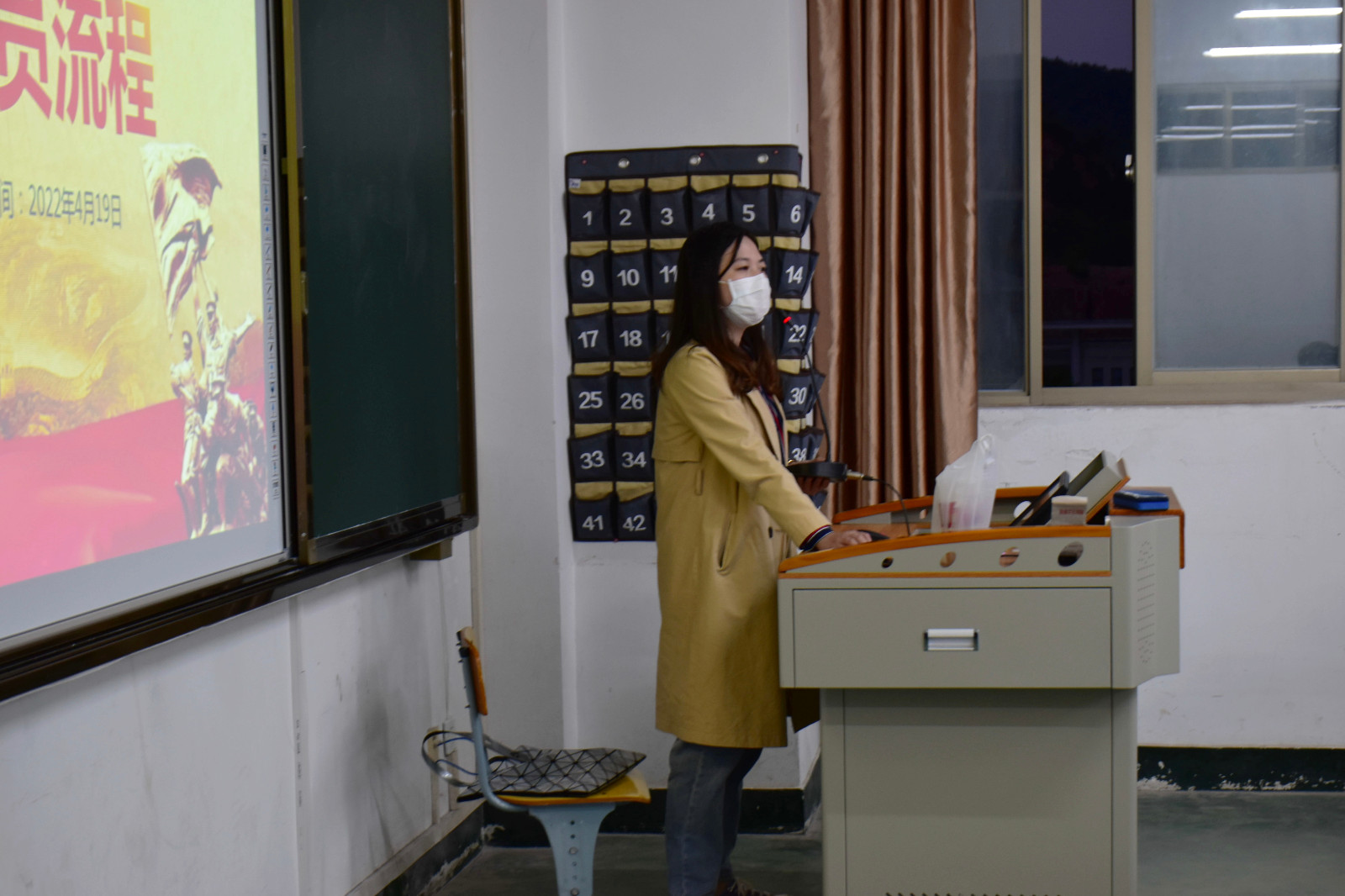 QQ图片20220419210024.jpg
