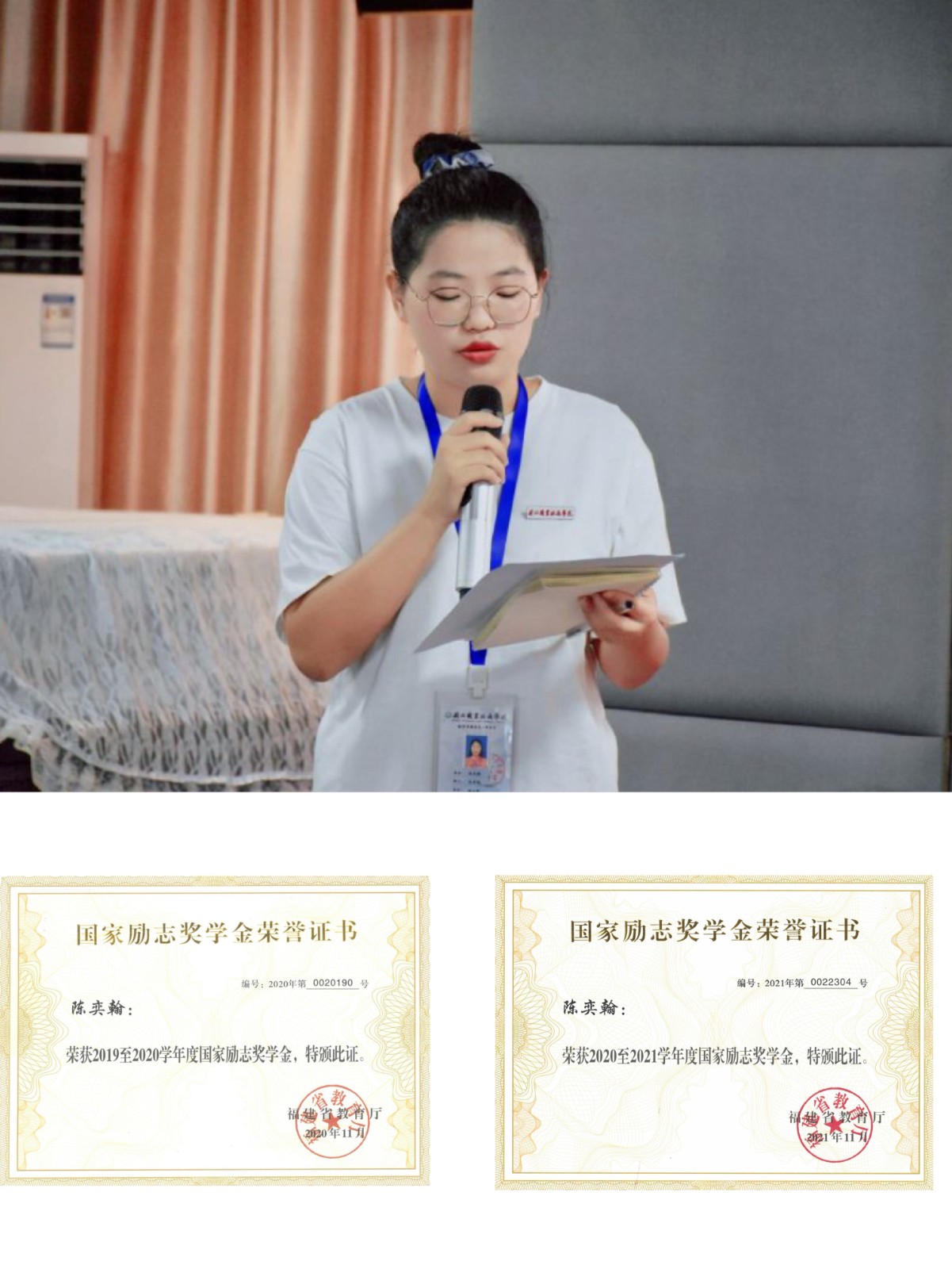 微信图片_20220421112521.jpg 微信图片_20220421112521.jpg