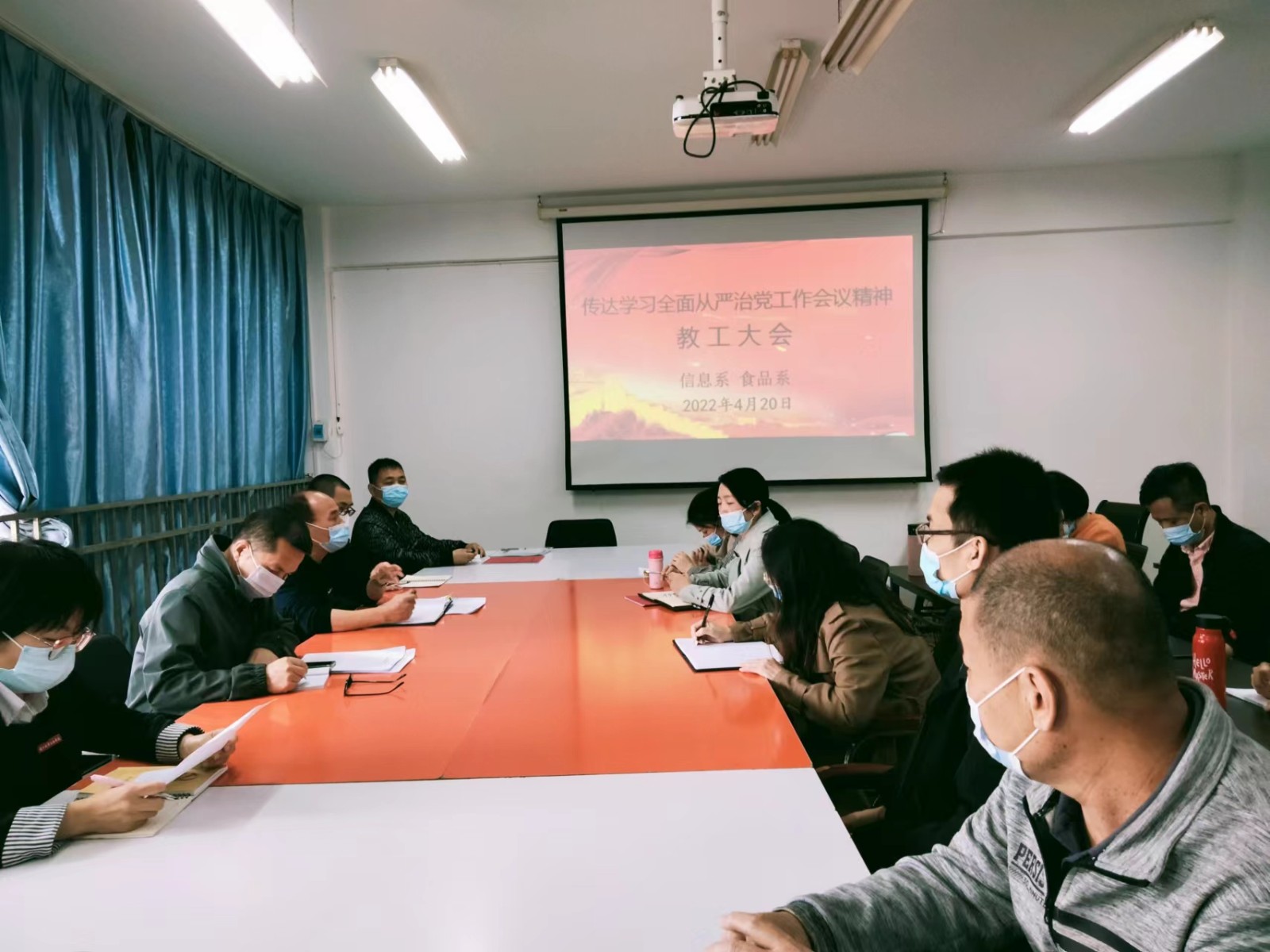 微信图片_20220421101711.jpg