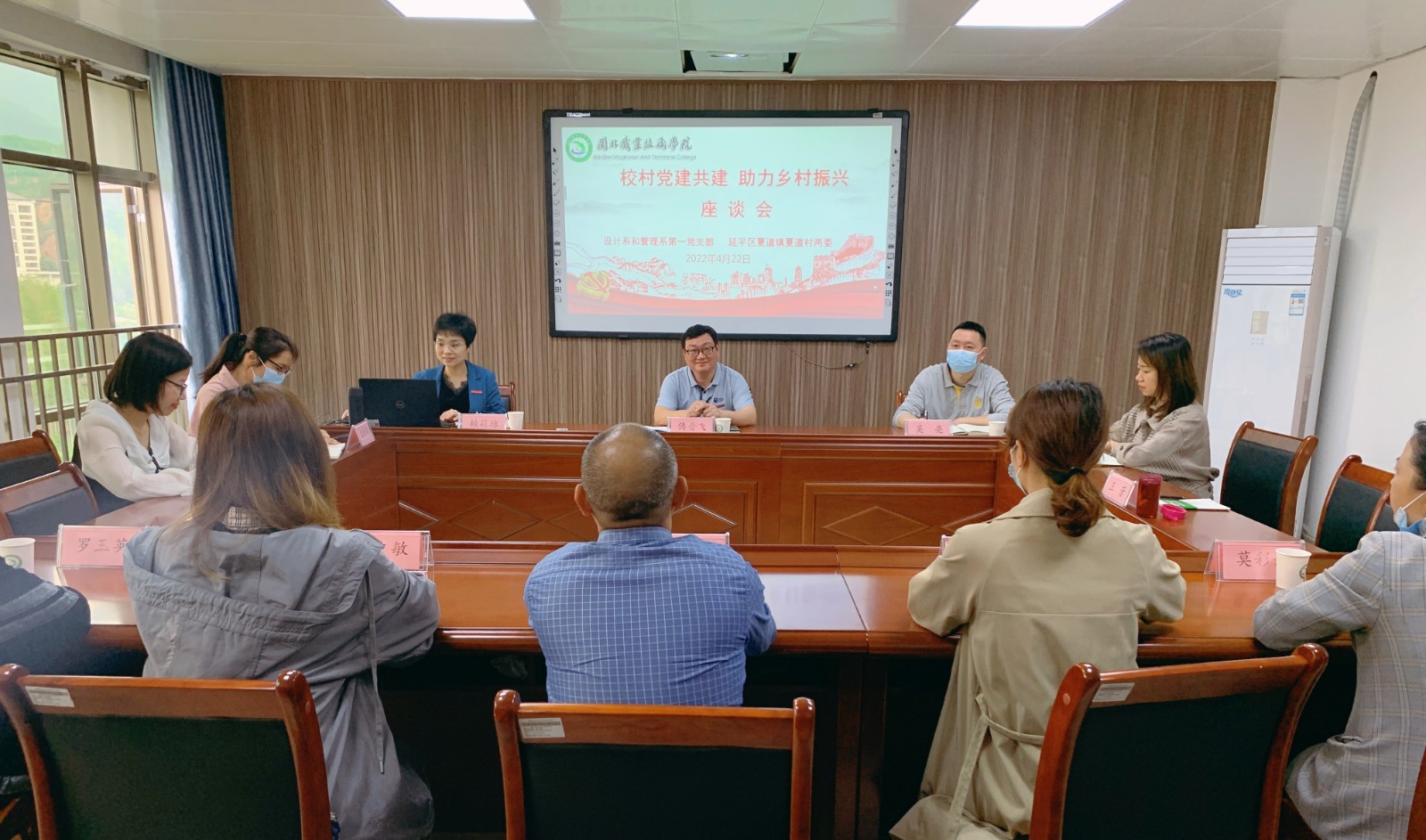 微信图片_20220422152124.jpg