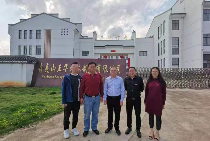 微信图片_20220504205346.jpg 微信图片_20220504205346.jpg