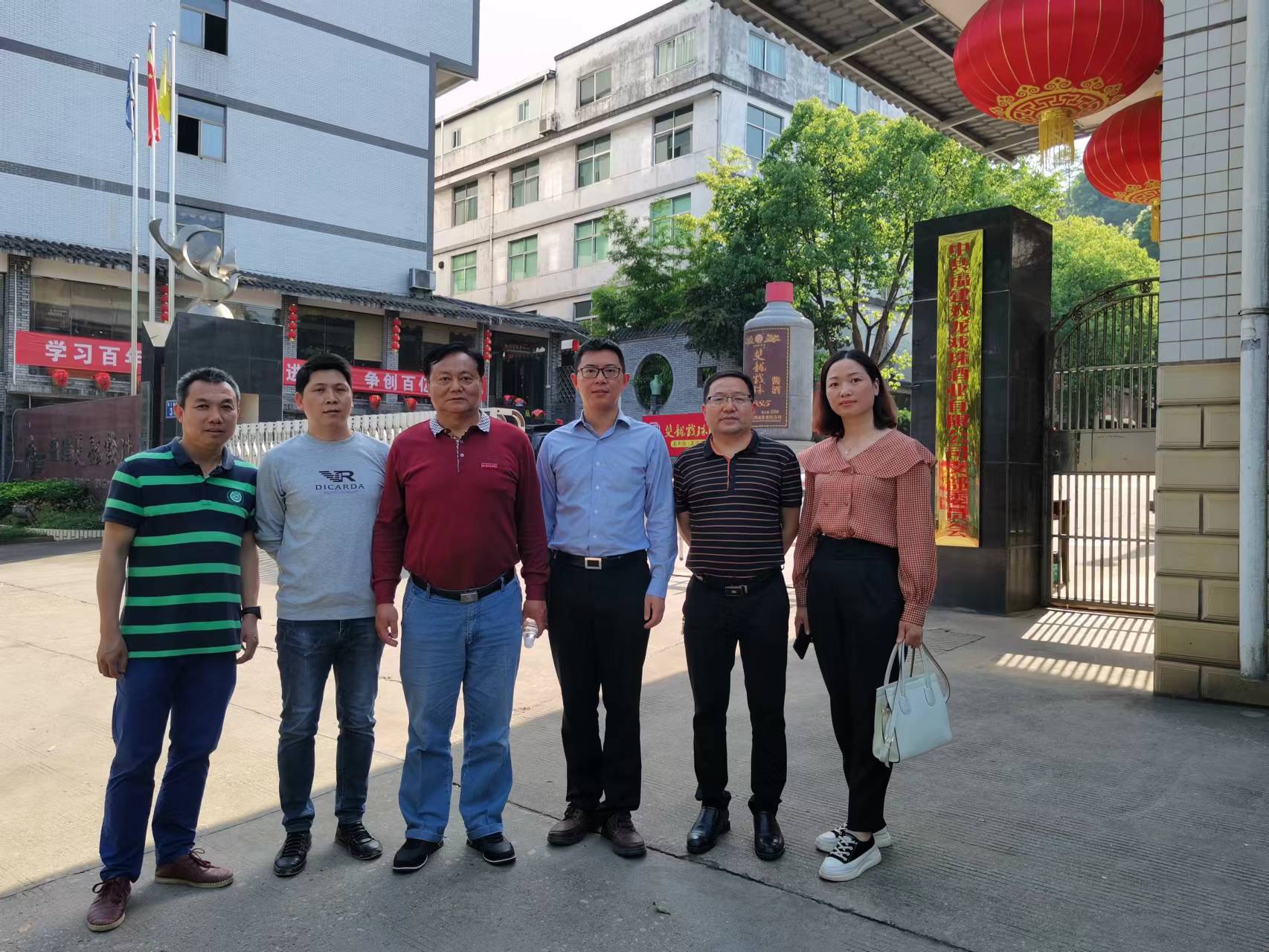 微信图片_20220504205427.jpg 微信图片_20220504205427.jpg