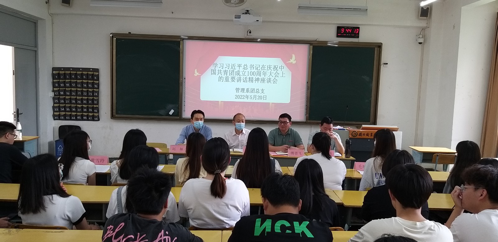 微信图片_20220530091348.jpg
