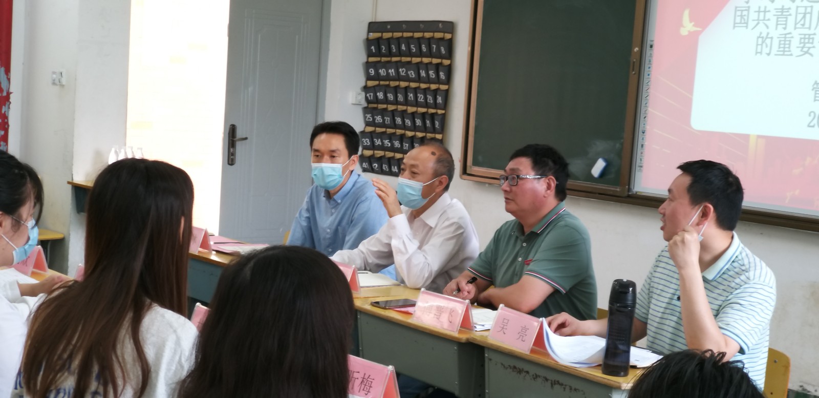 微信图片_20220530091355.jpg
