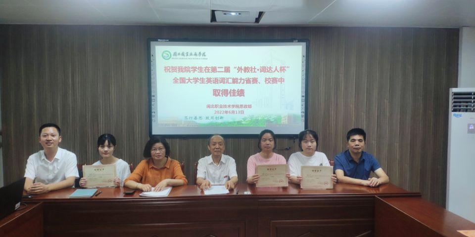 QQ图片20220613211456.jpg