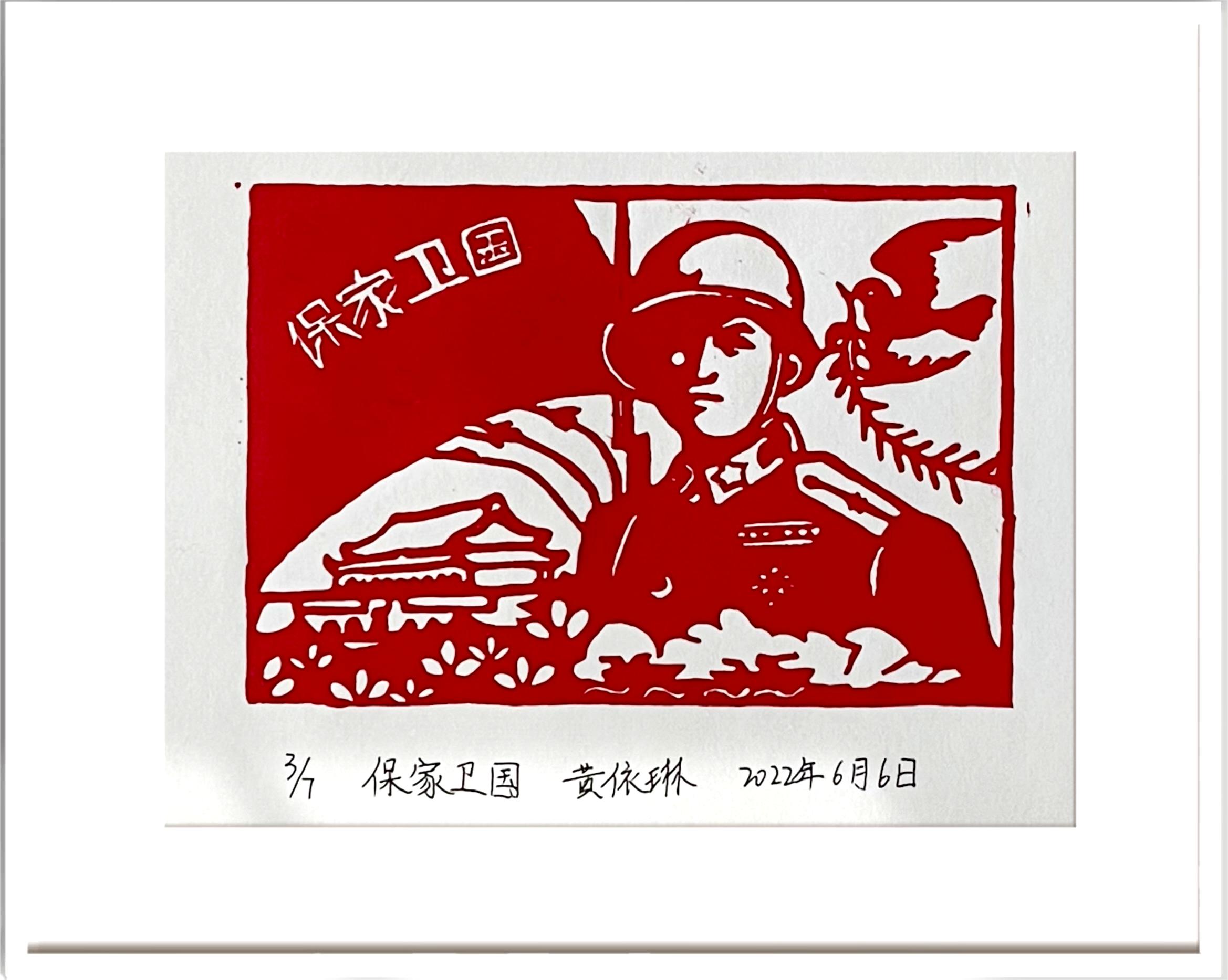 红色精神1.JPG