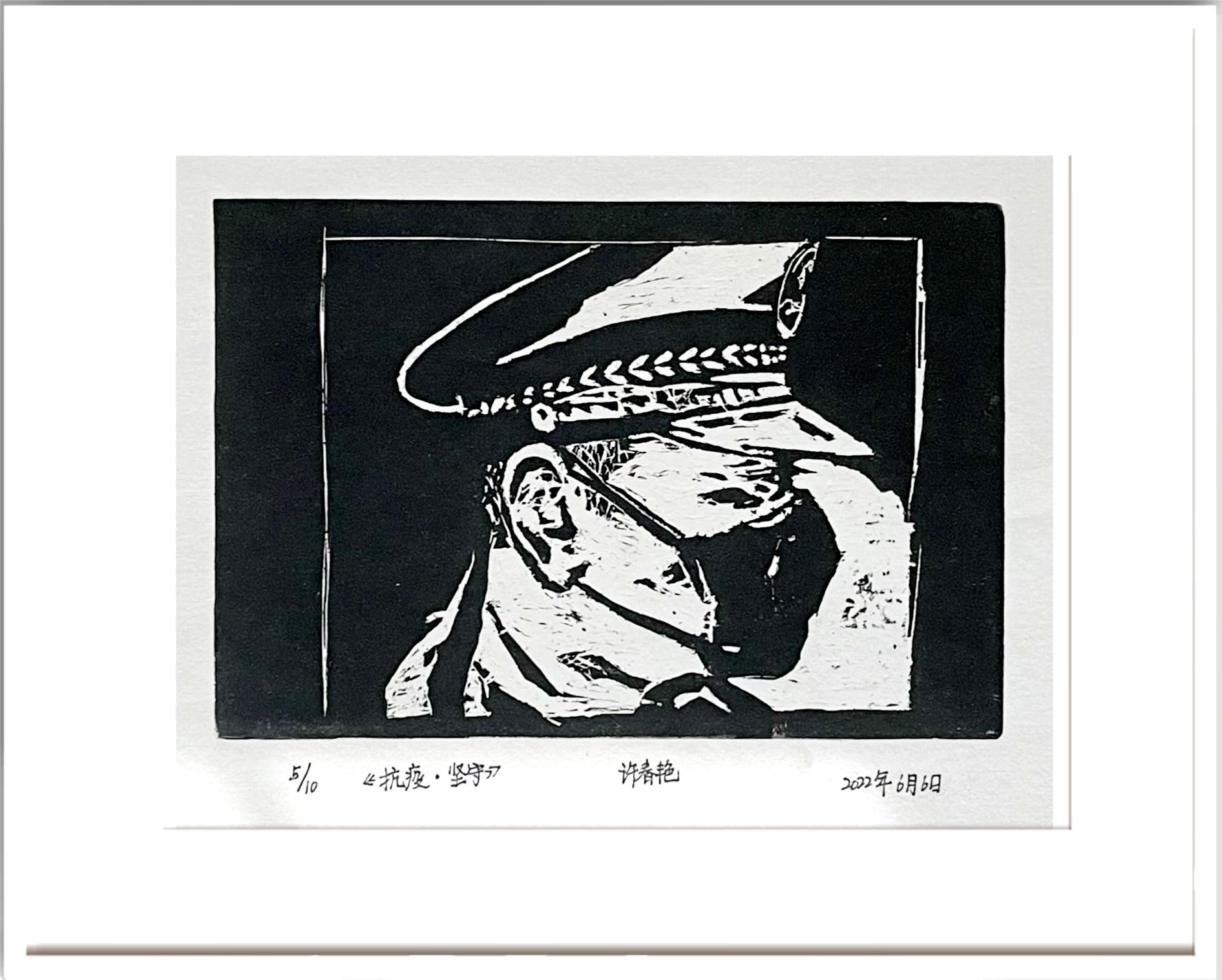 抗击疫情08.JPG