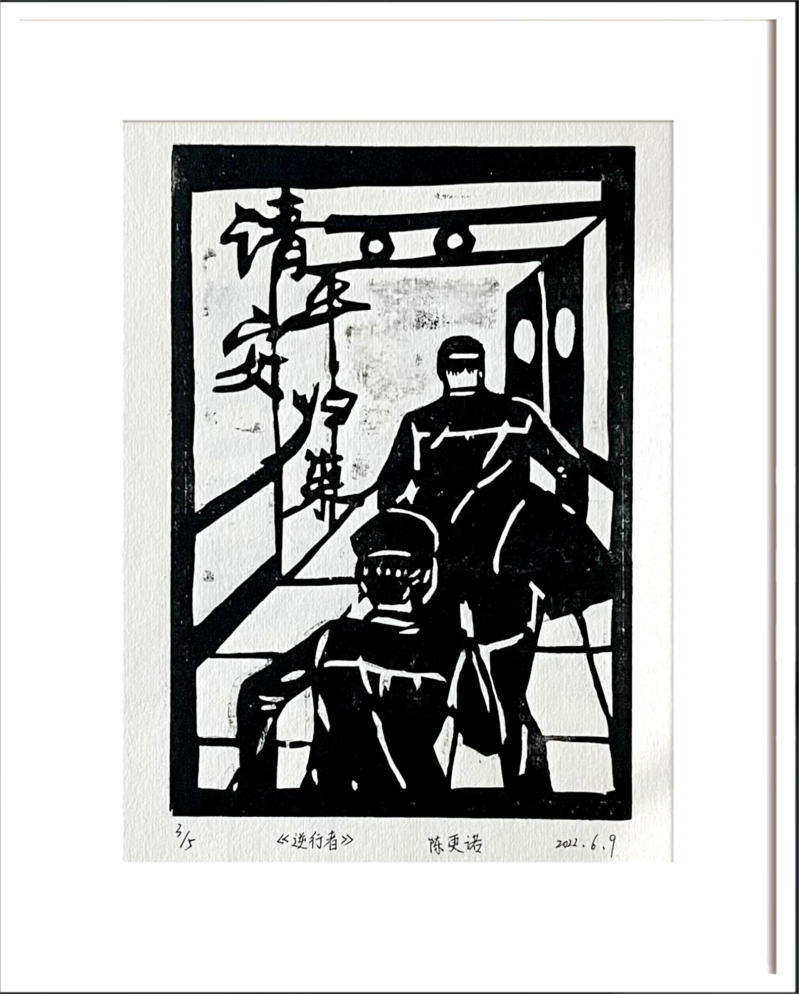 抗击疫情10.JPG