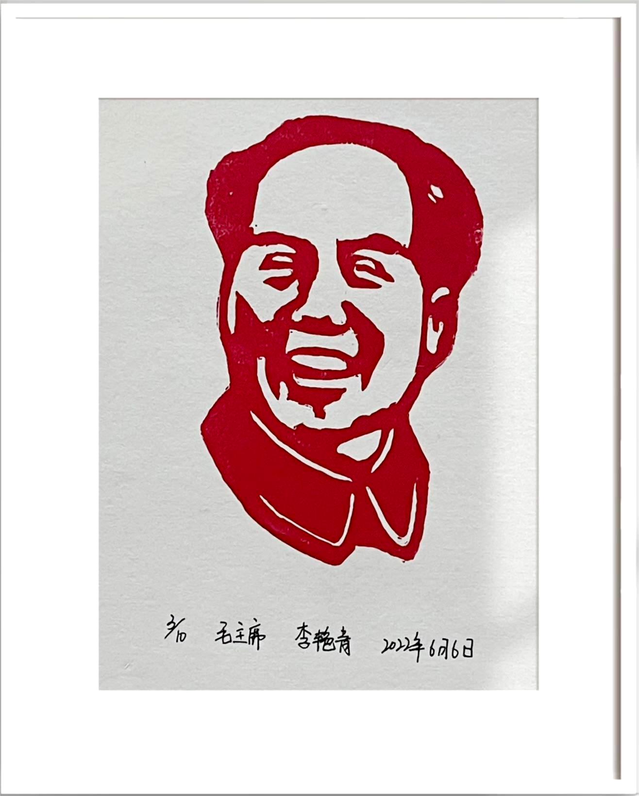 伟人03.JPG
