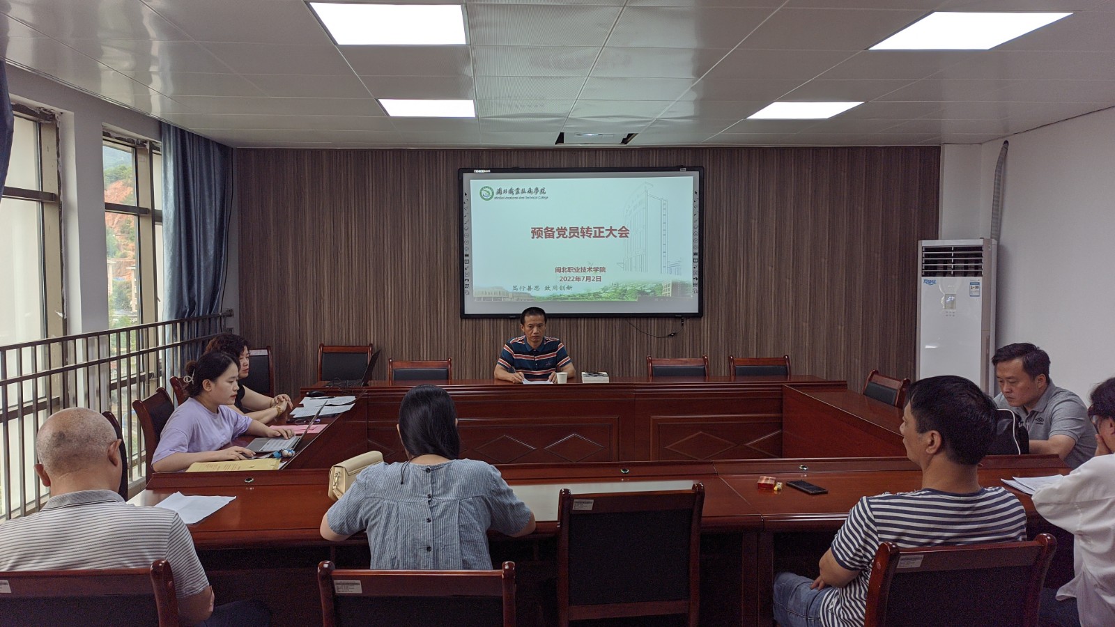 微信图片_20220702171945.jpg 微信图片_20220702171945.jpg