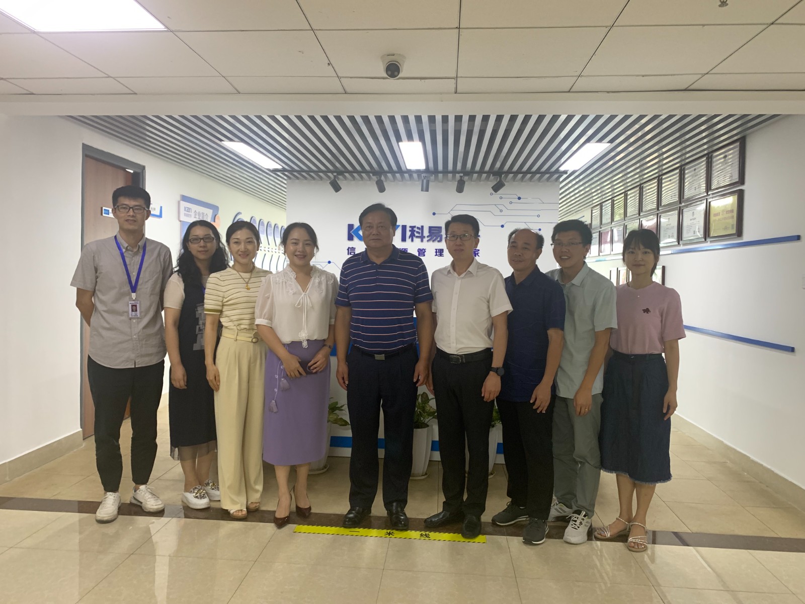 福州科易软件有限公司合影1.jpg
