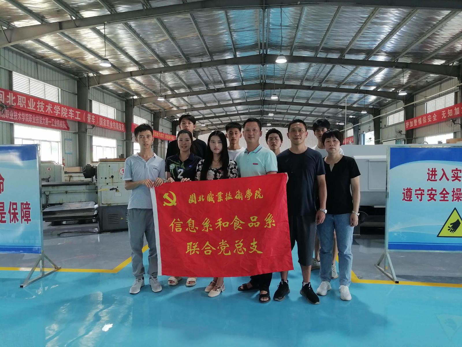 QQ图片20220827160327.jpg