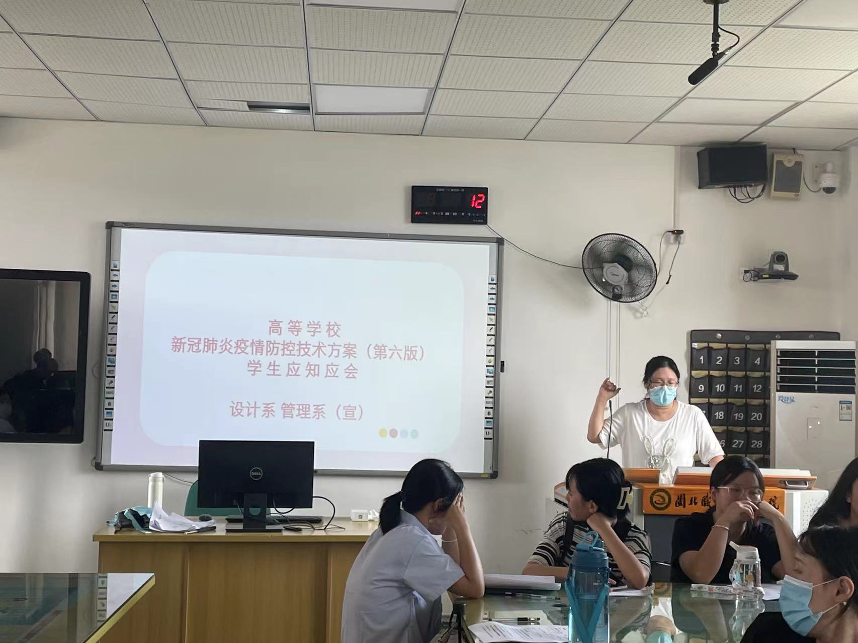 微信图片_202208301656521.jpg