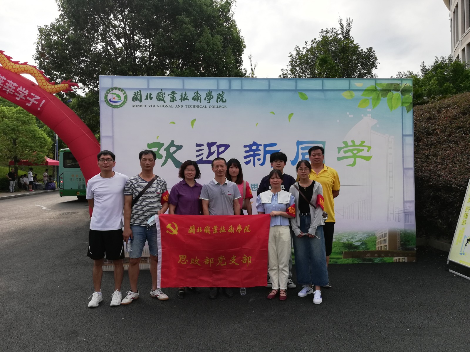 微信图片_20220907101011.jpg
