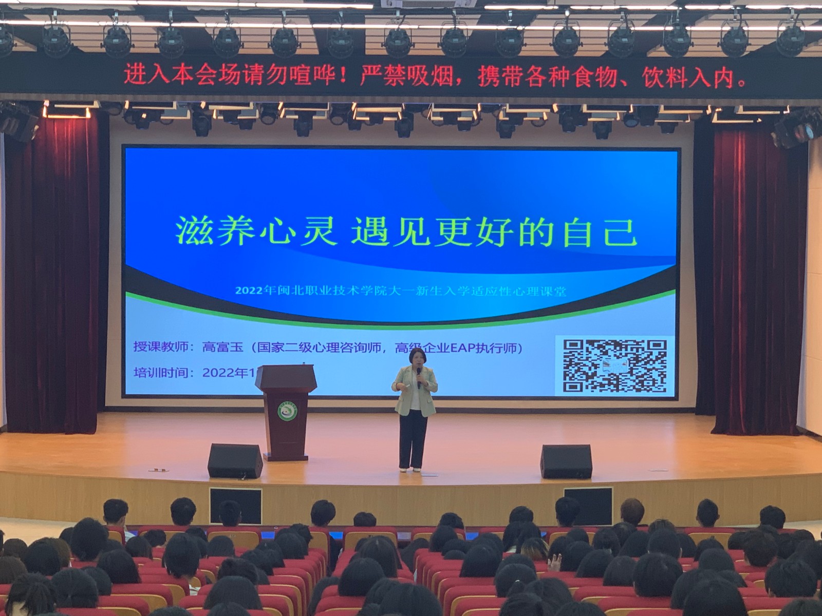 微信图片_20221022185521.jpg