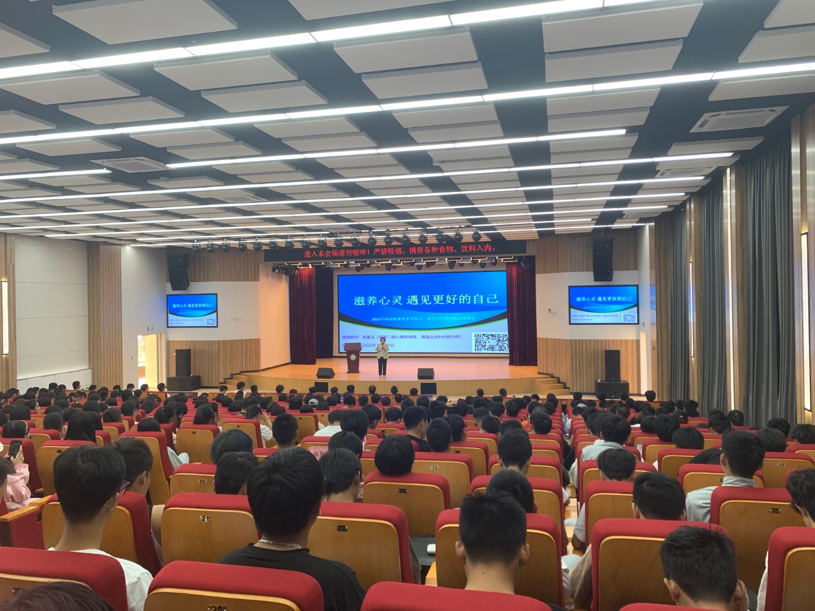 微信图片_20221022185531.jpg