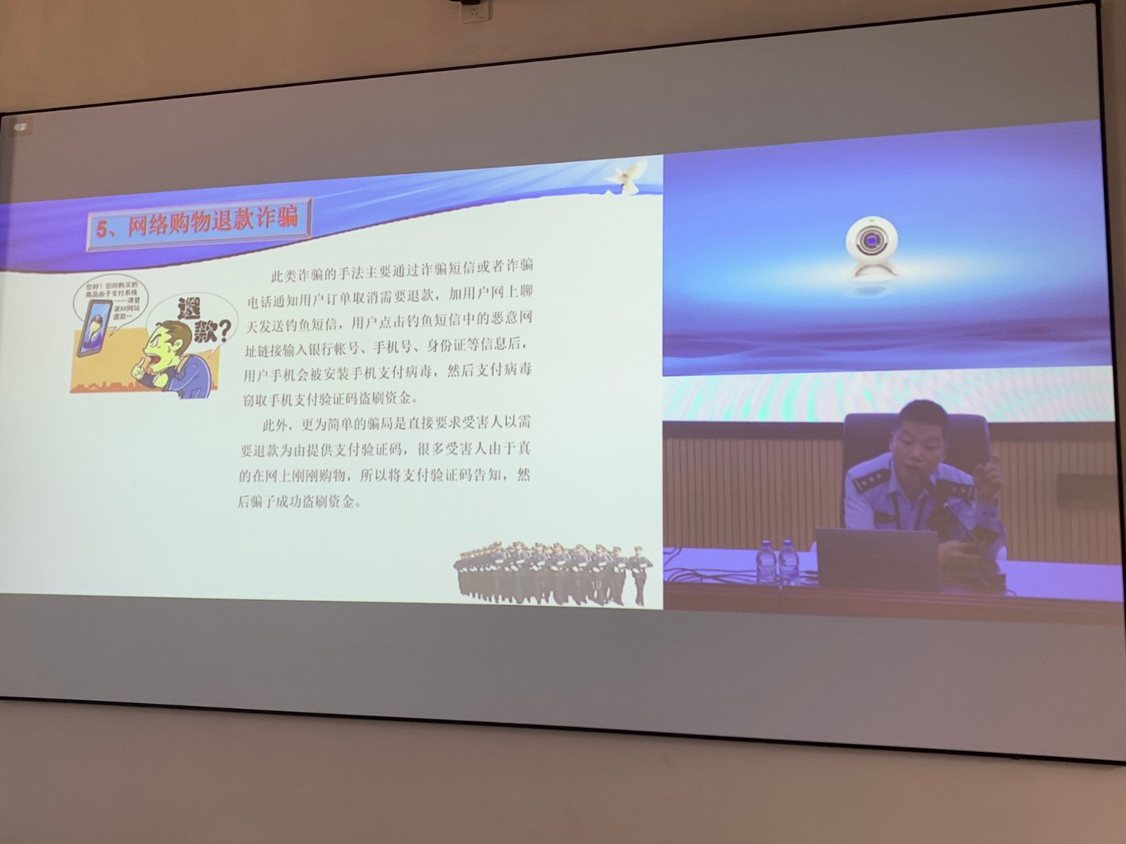 微信图片_20221022185802.jpg