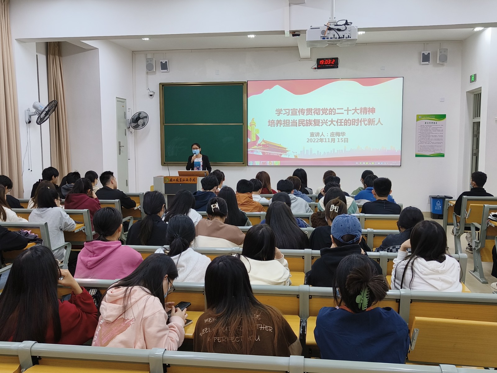 微信图片_20221122084548.jpg 微信图片_20221122084548.jpg